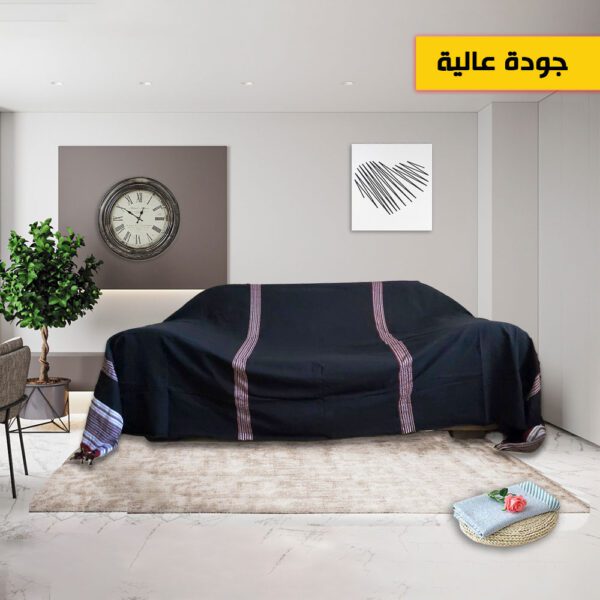 Jete de Canape / Lit Arbi Grande Taille 3m x 2m JET035