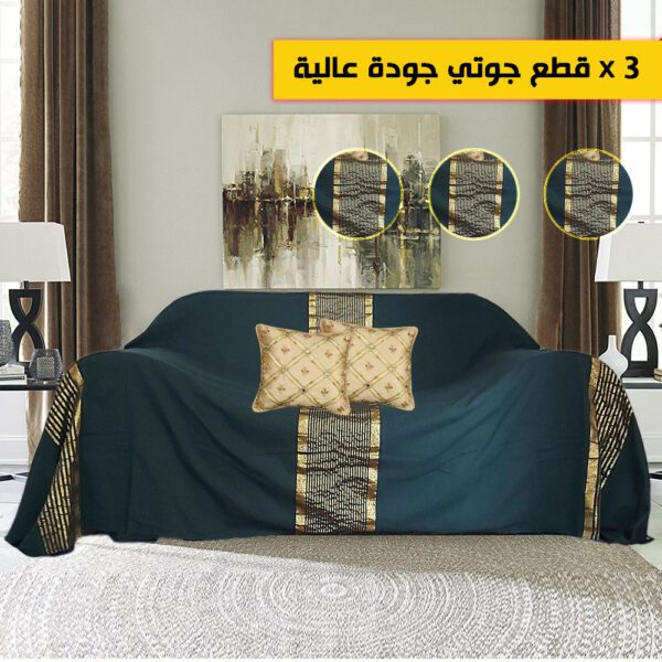 LOT 3 Jetes de Canape / Lit La Princesse Grande Taille 3m x 2m LOT JET030