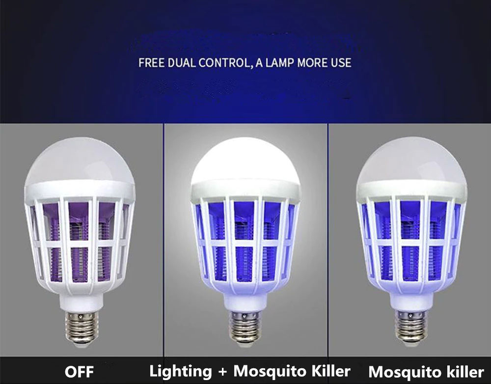 lampe anti moustique tunisie