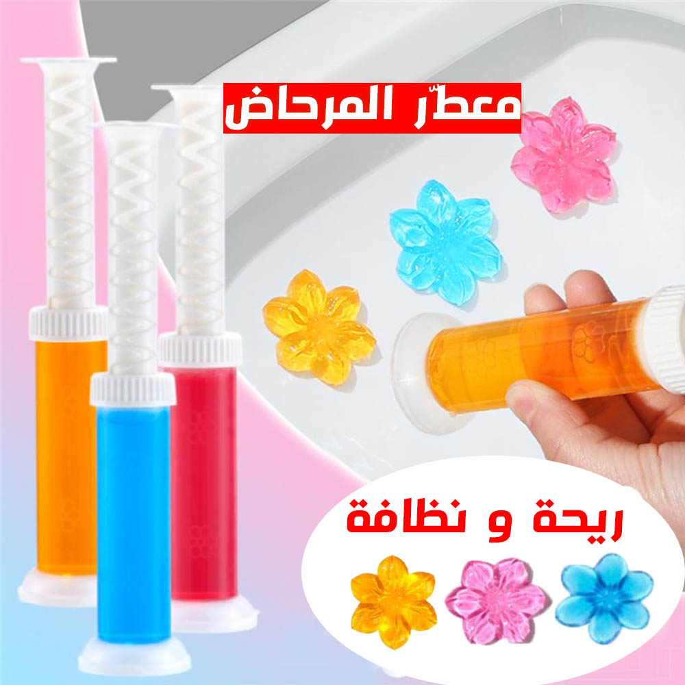 Gel Tampon de Nettoyage de Toilettes à Fleurs