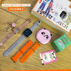 Coffret Cadeau Family Set S19 ULTRA 2 – Montre Connectée + 2 x Montres Classiques + Jeux Éducatifs